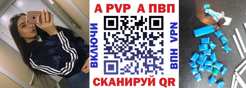 Наркошоп купить Бошки Шишки  Кокаин  Гашиш  Мефедрон  Калачинск