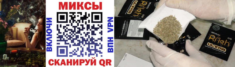 Купить  Калачинск  Бутират GHB 