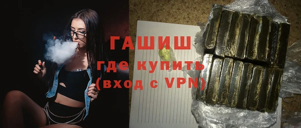 кокаин Богданович