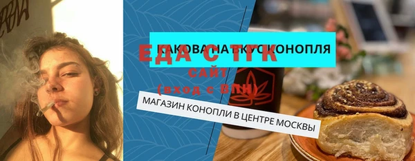 кокаин Богданович