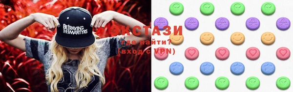 кокаин Богданович
