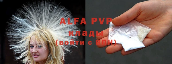 кокаин Богданович