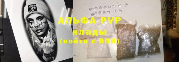 кокаин Богданович