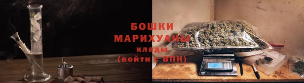 кокаин Богданович