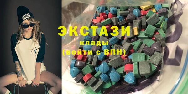 твердый Беломорск