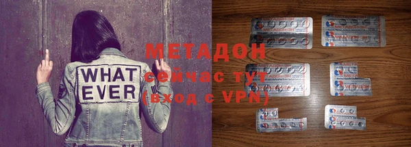 кокаин Богданович
