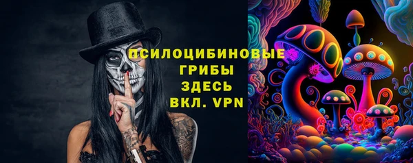 дистиллят марихуана Богородск