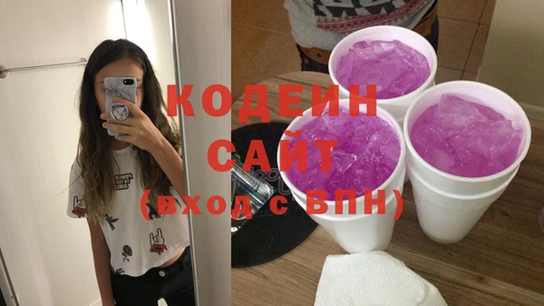 кокаин Богданович
