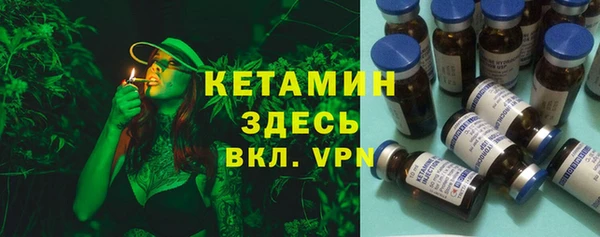 кокаин Богданович